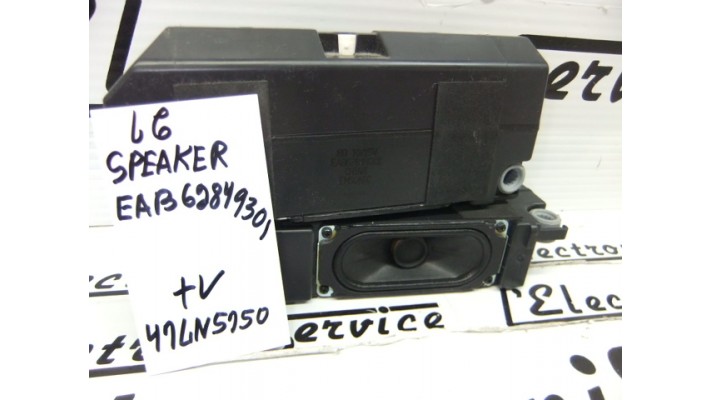 LG EAB62849301 speaker